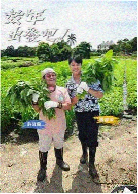 战神归来女儿跪求原谅 短剧封面