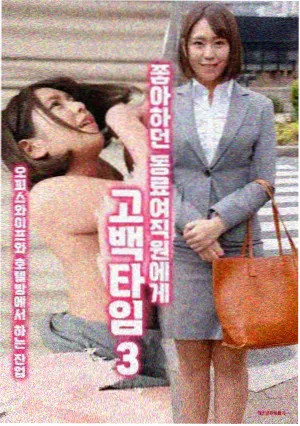 重回1998 短剧封面