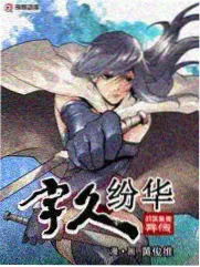 皇后娘娘在现代 短剧封面