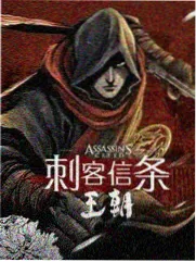 都市轻喜剧场 封面