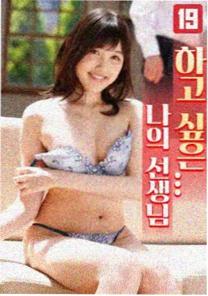 悬疑十分钟 封面