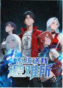 凤归朝 封面